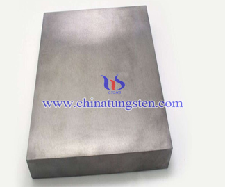 Tungsten Carbide Plates Picture